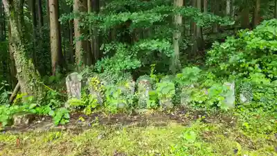 慈徳寺(福島県)