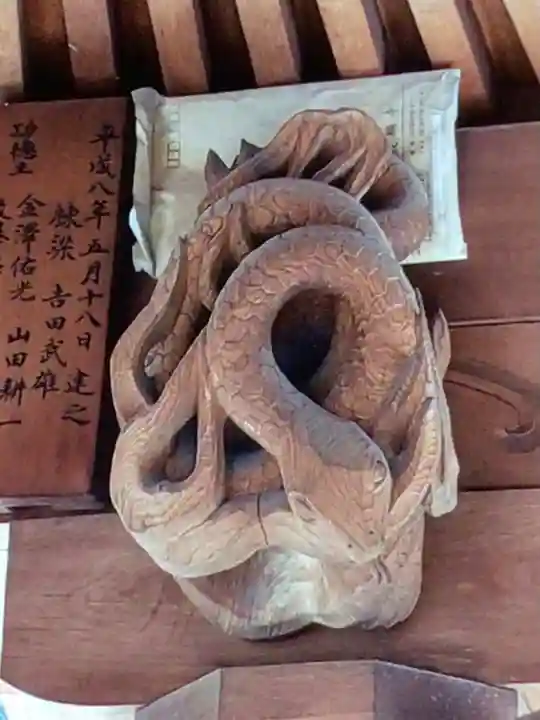 成願寺(東京都)