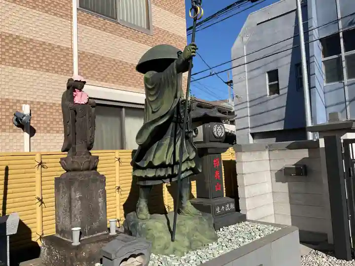 金輪寺(東京都)