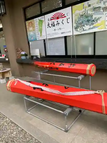 大甕神社の{uncategorized: "未分類", other: "その他", undefined: "問題あり", building: "その他建物", grave: "お墓", sacred_gate: "鳥居", guardian: "狛犬", statue: "像", buddha: "仏像", history: "歴史", nature: "自然", garden: "庭園", animal: "動物", pagoda: "塔", temizu: "手水舎", mountain_gate: "山門・神門", sanctuary: "本殿・本堂", subordinate: "末社・摂社", art: "芸術", scenery: "景色", jizo: "地蔵", ema: "絵馬", goshuin: "御朱印", omikuji: "おみくじ", items: "授与品その他", amulet: "お守り", goshuincho: "御朱印帳", eats: "食事", festival: "お祭り", votive_dance: "神楽", shichigosan: "七五三参", wedding: "結婚式", experience: "体験その他", initially: "初詣", around: "周辺", anti_infection: "感染症対策"}