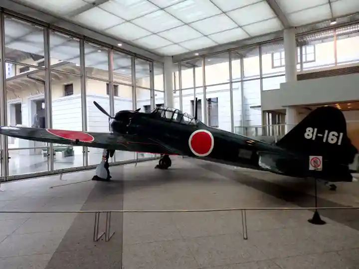 靖國神社の歴史