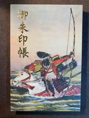 太田神社(東京都)