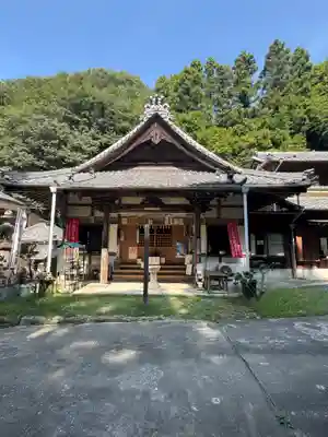 菅生山 大宝寺(愛知県)