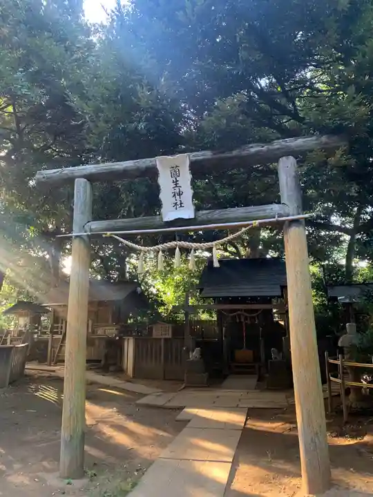 園生神社の鳥居