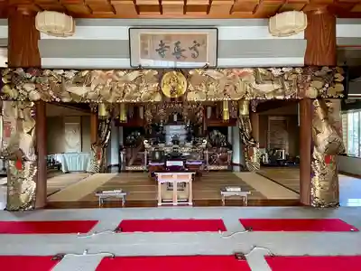 高長寺(神奈川県)