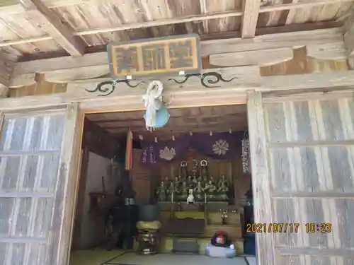 高林寺の本殿・本堂