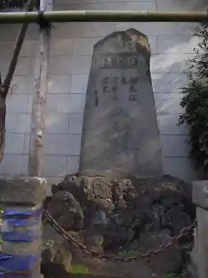 芝大神宮(東京都)