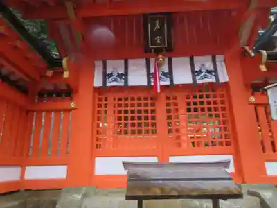 熊野那智大社の本殿・本堂