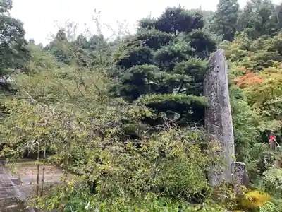 三角寺(愛媛県)