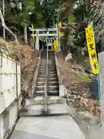 聖神社(埼玉県)