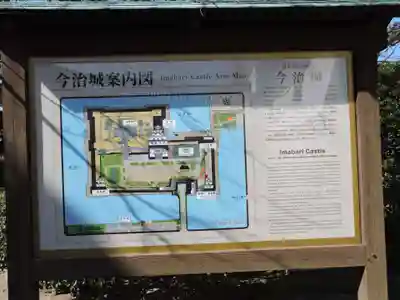 吹揚神社のその他建物