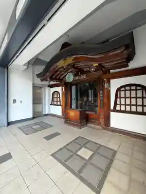 乗蓮寺(東京都)