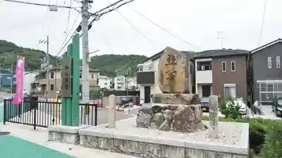 柳谷観音　楊谷寺のその他建物