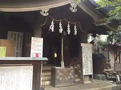 稲荷鬼王神社の本殿・本堂