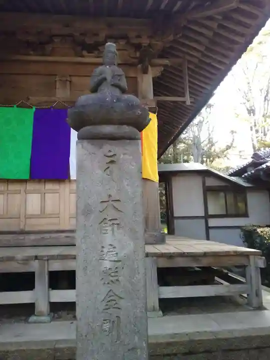 真福寺のその他建物