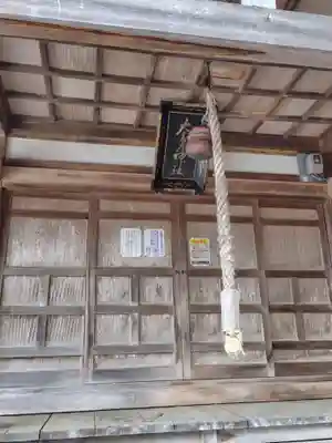 大鳥神社(北海道)