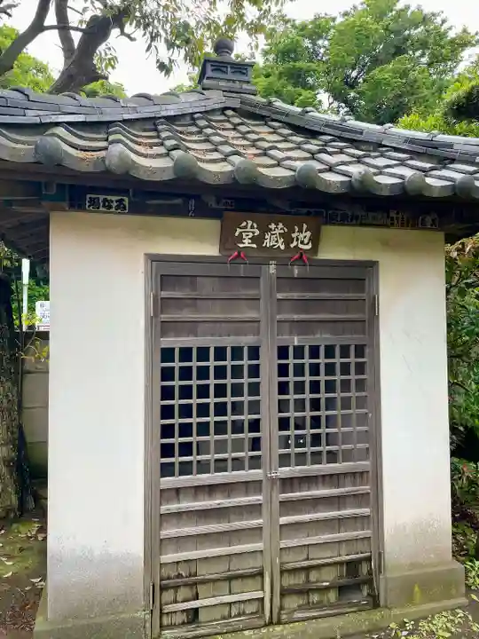 浄泉寺(神奈川県)