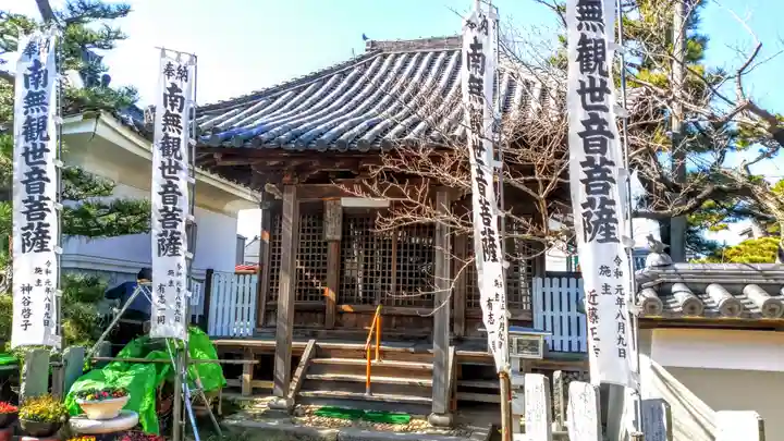 斉年寺の末社・摂社