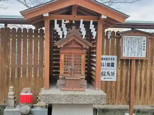 櫻井神社の地蔵