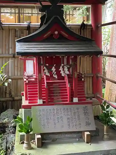 子安神社の末社・摂社