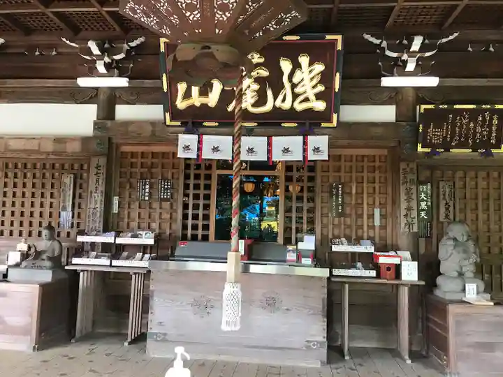 犬山寂光院の本殿・本堂