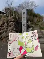 福泉寺の{uncategorized: "未分類", other: "その他", undefined: "問題あり", building: "その他建物", grave: "お墓", sacred_gate: "鳥居", guardian: "狛犬", statue: "像", buddha: "仏像", history: "歴史", nature: "自然", garden: "庭園", animal: "動物", pagoda: "塔", temizu: "手水舎", mountain_gate: "山門・神門", sanctuary: "本殿・本堂", subordinate: "末社・摂社", art: "芸術", scenery: "景色", jizo: "地蔵", ema: "絵馬", goshuin: "御朱印", omikuji: "おみくじ", items: "授与品その他", amulet: "お守り", goshuincho: "御朱印帳", eats: "食事", festival: "お祭り", votive_dance: "神楽", shichigosan: "七五三参", wedding: "結婚式", experience: "体験その他", initially: "初詣", around: "周辺", anti_infection: "感染症対策"}