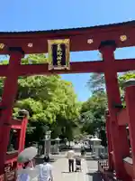 氣比神宮(福井県)