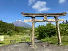 人穴浅間神社(静岡県)