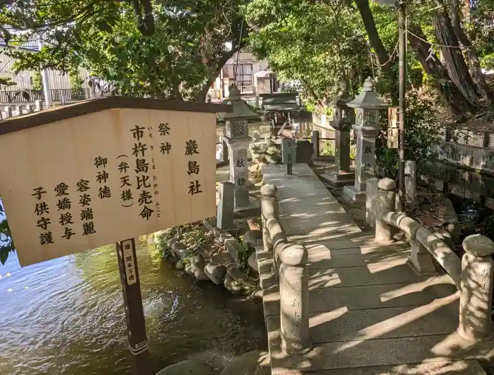白山神社(二子町)の{uncategorized: "未分類", other: "その他", undefined: "問題あり", building: "その他建物", grave: "お墓", sacred_gate: "鳥居", guardian: "狛犬", statue: "像", buddha: "仏像", history: "歴史", nature: "自然", garden: "庭園", animal: "動物", pagoda: "塔", temizu: "手水舎", mountain_gate: "山門・神門", sanctuary: "本殿・本堂", subordinate: "末社・摂社", art: "芸術", scenery: "景色", jizo: "地蔵", ema: "絵馬", goshuin: "御朱印", omikuji: "おみくじ", items: "授与品その他", amulet: "お守り", goshuincho: "御朱印帳", eats: "食事", festival: "お祭り", votive_dance: "神楽", shichigosan: "七五三参", wedding: "結婚式", experience: "体験その他", initially: "初詣", around: "周辺", anti_infection: "感染症対策"}