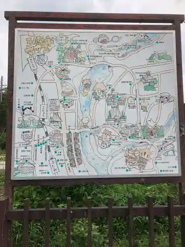 栄山寺のその他建物