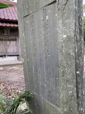 八坂神社のその他建物