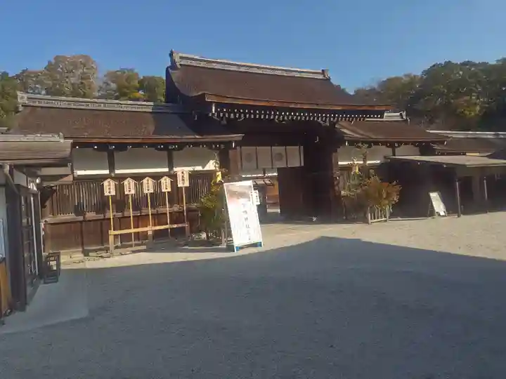 賀茂御祖神社(下鴨神社)(京都府)
