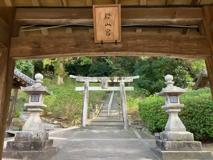 吉備津神社(岡山県)