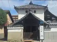 宝樹寺(京都府)