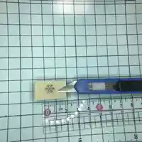 高司神社〜むすびの神の鎮まる社〜の御朱印