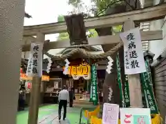 少彦名神社の鳥居