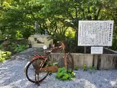 かっぱの寺 栖足寺(静岡県)