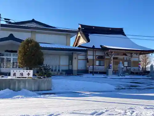 真隆寺の本殿・本堂