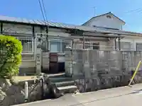 堅持院(兵庫県)