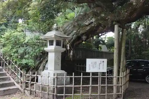 莫越山神社(千葉県)
