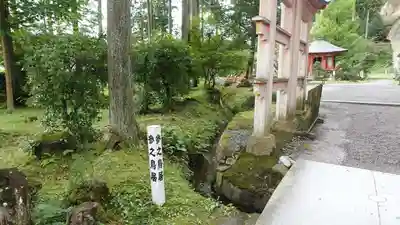 達谷窟毘沙門堂(岩手県)