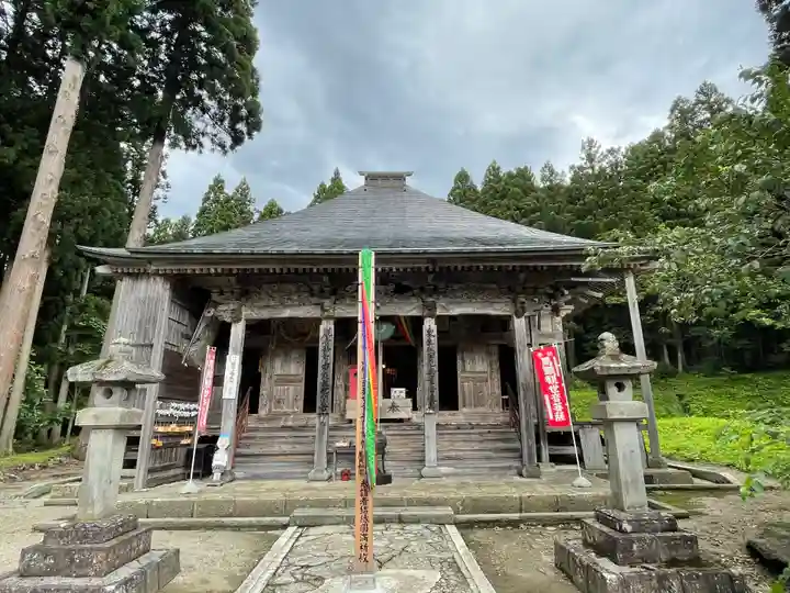 光清寺(山形県)