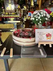 法話と天井絵の寺 観音寺のおみくじ(2022年01月02日(日) 14時03分26秒投稿)