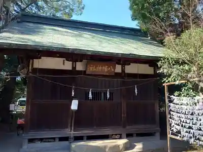 篠崎浅間神社(東京都)
