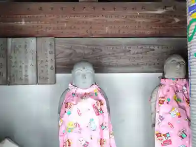 地蔵尊(愛知県)