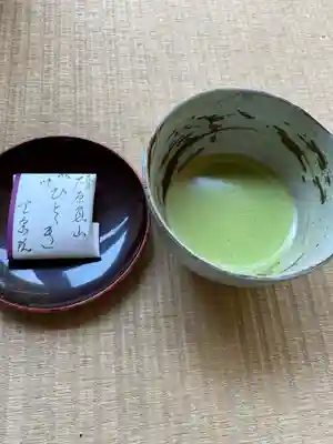 宝泉院の授与品その他