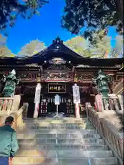 三峯神社(埼玉県)