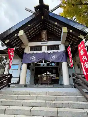 豊平神社(北海道)