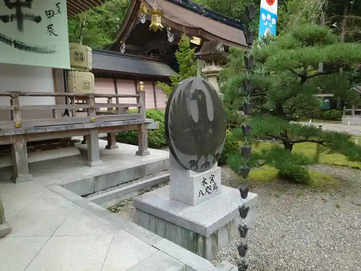 熊野本宮大社(和歌山県)