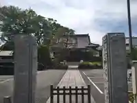 寿福寺(東京都)